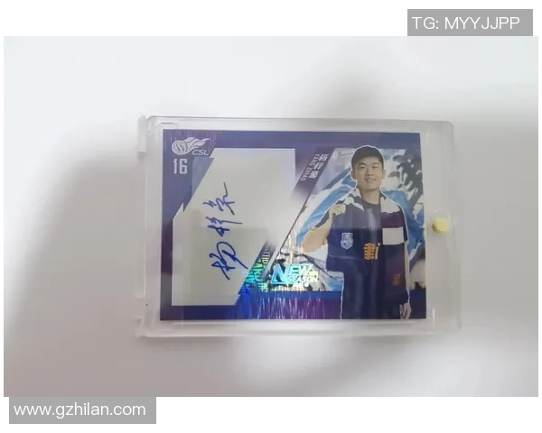 如何通过有效途径将足球球星卡福包顺利卖出去