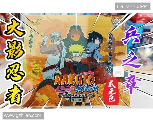 开箱拆足球明星卡大揭秘，揭秘稀有卡片和超级惊喜，快来一起欣赏吧