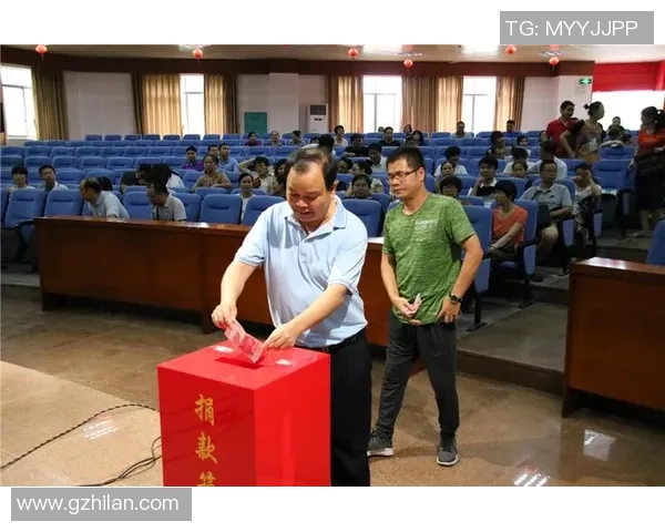 足球球星慷慨解囊捐款助力慈善传递社会温暖力量