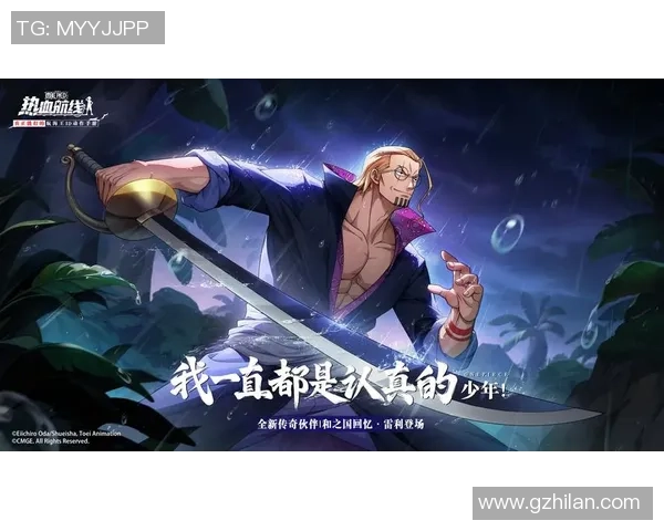 追寻足球星梦想的青春之路 如何从普通少年到绿茵场上的传奇巨星 追寻足球星梦想的青春之路 如何从普通少年到绿茵场上的传奇巨星